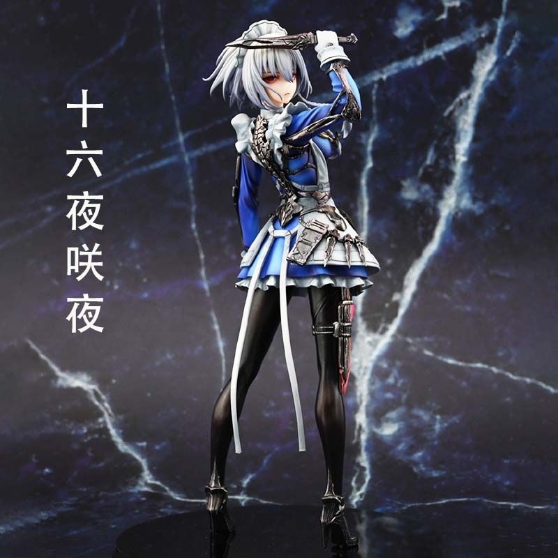 Okonomiyaki Spatula - Figura GK de Sakuya Izayoi de