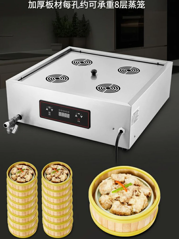 Horno de moño al vapor comerci - Dim Sum Basket reseña y precio