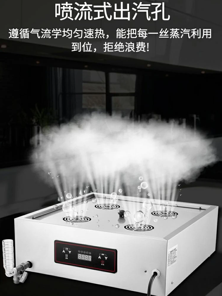 Horno de moño al vapor comerci - Dim Sum Basket reseña y precio