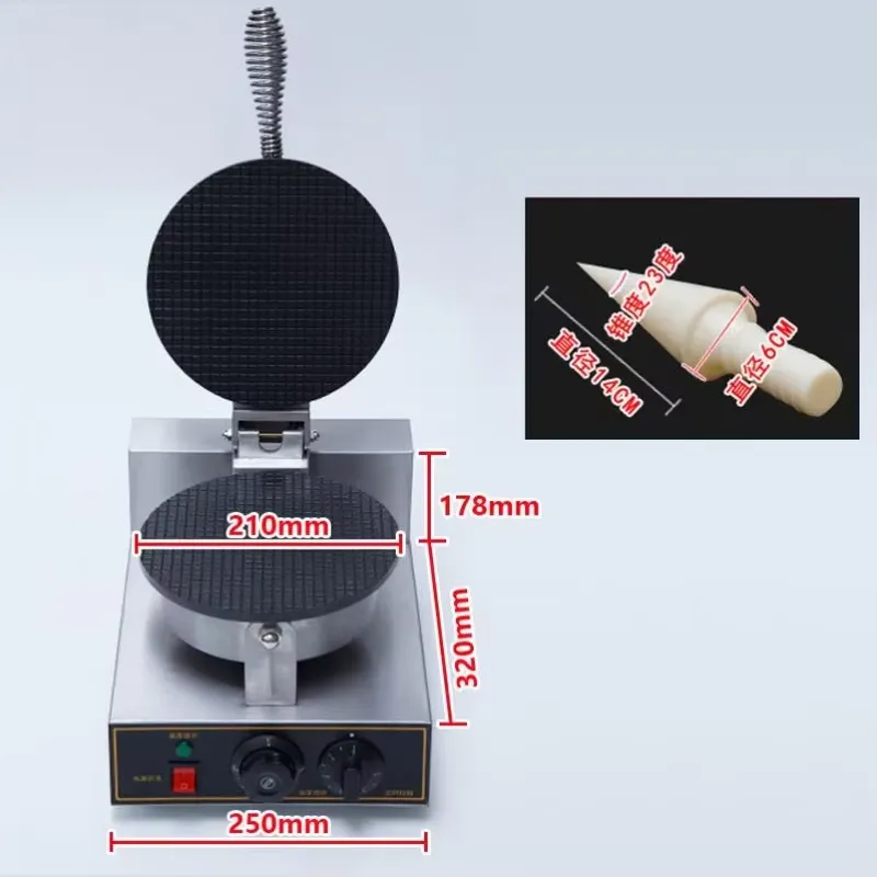 Máquina para Hacer Waffles Elé - Waffle Cone Maker reseña y precio