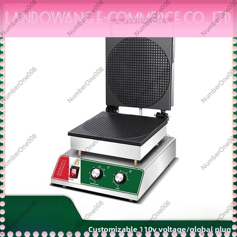 Máquina Eléctrica para Hacer C - Waffle Cone Maker reseña y precio