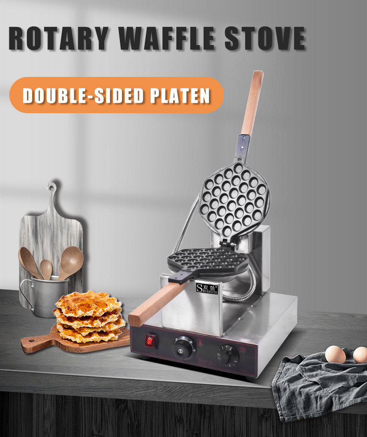 Nuevo fabricante de conos de g - Waffle Cone Maker reseña y precio