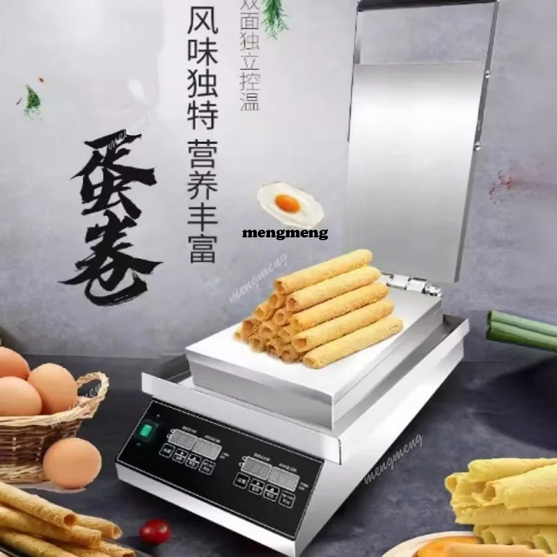 Máquina industrial para hacer  - Waffle Cone Maker reseña y precio